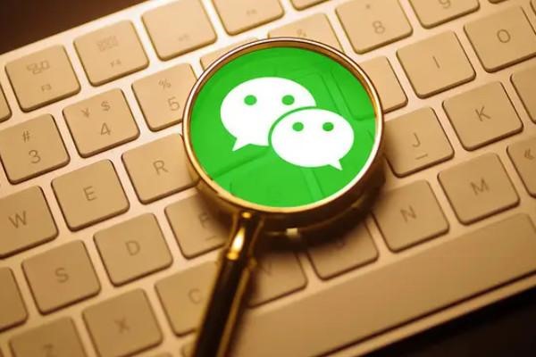 微信买王者荣耀账号是否可靠？