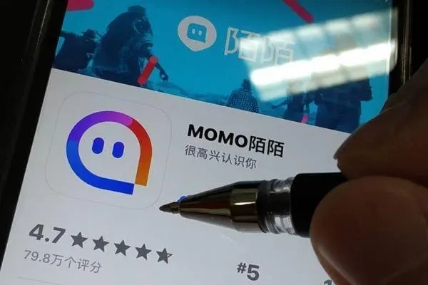 大神借号网买号可信吗？